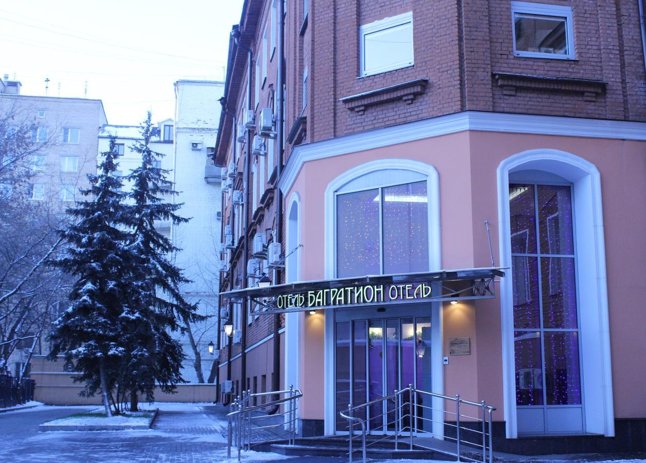 Bagration Hotel Moskou Buitenkant foto